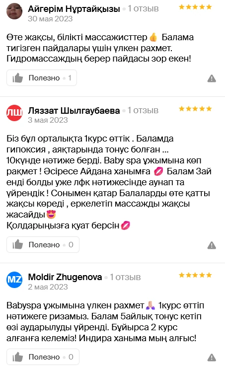 ylOszdgwV3